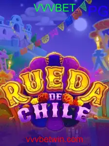 RuedaDeChile